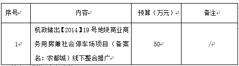 微信图片_20211118152048.png