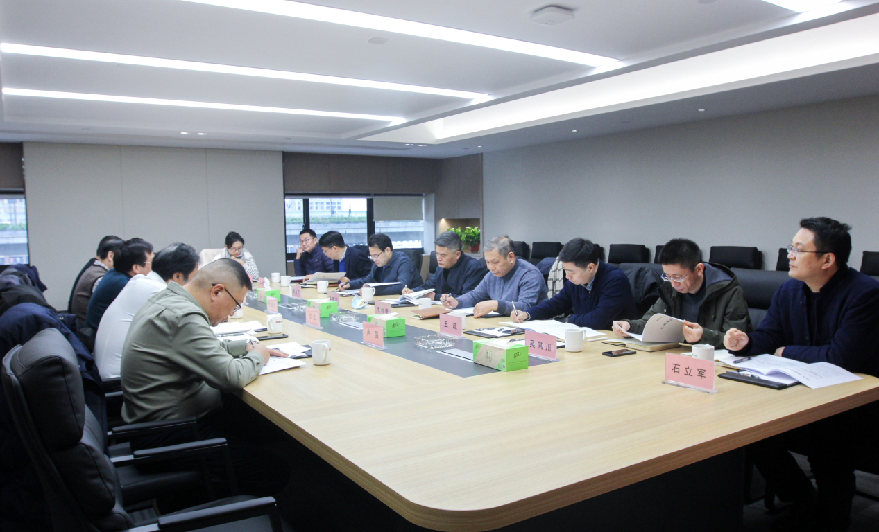 集团领导调研.png