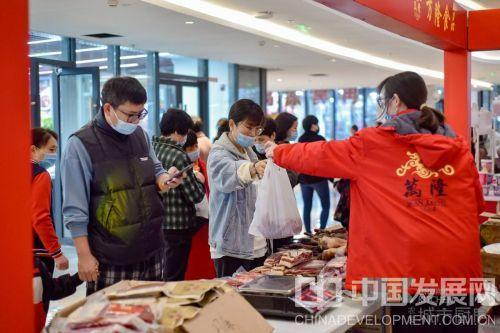 中国发展网城市厨房2.png