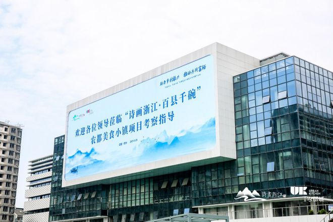 网易新闻1.png
