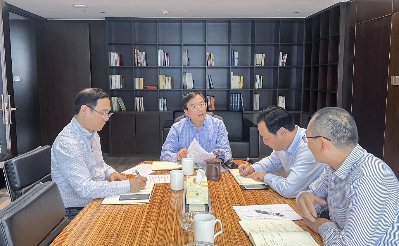 党委中心组学习.png