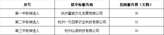 微信图片_20250206084005.png
